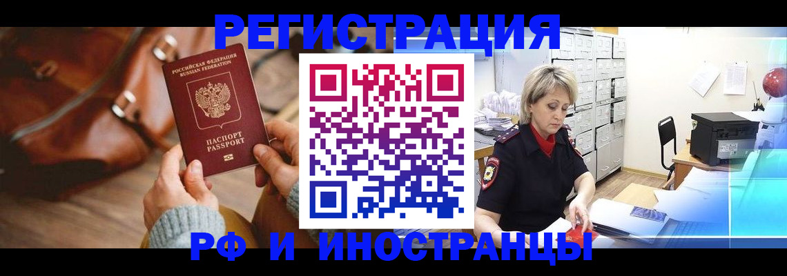 пропишу в квартире в Емве